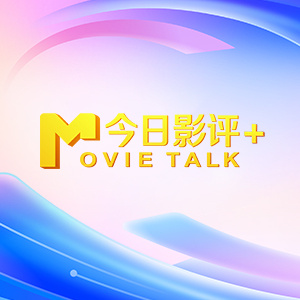 女生的逼逼视频